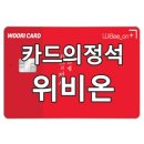 온플러스