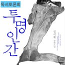 김용우 행정사 티스토리
