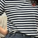 은혜흑염소 이미지