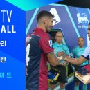 [26/27 Serie A 2R] 칼리아리 칼초 vs 인터 밀란 이미지