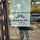 방가짬뽕 이미지