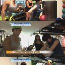 조형기헬스 이미지