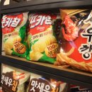 로제PC방 이미지