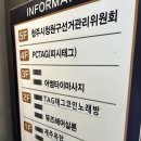 탐노래연습장 이미지