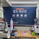 현’s 푸드 이미지