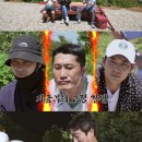 도시어부 이미지