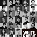 차차래빗 이미지