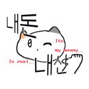 김앤장내과의원 이미지