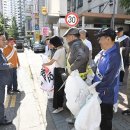 회천3동분회경로당 이미지