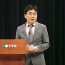 와이티엔 이미지