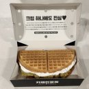 카페인중독고색동점 | 카페인중독 두바이 초코 와플 카다이프 듬뿍 내돈내산 솔직 후기 (feat. 고색동점)