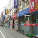 개미부동산 중개사무소 이미지