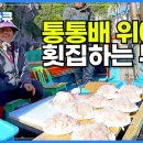 (주)아침 이미지