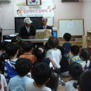 양정2동어린이집 이미지