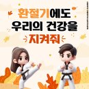 미르나래 이미지