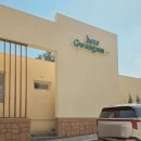 여기광암 이미지