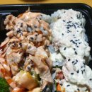영이김밥 - 용산구 한강대로 145 | 영이김밥