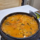 쌍치민물매운탕 이미지