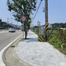 군도12호선 이미지