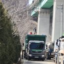 남동족구장 이미지