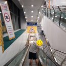 (주)이마트마산점