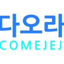 엔에스케이 이미지