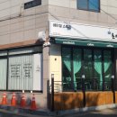 베이킹스토리초이스