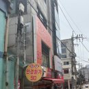 파란안경 렌즈타운 | 홍대 &lt;안보이면안경원가&gt; 렌즈타운픽업 매장 방문 후기!