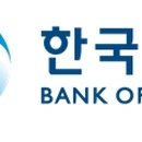 홍콩상하이은행서울지점