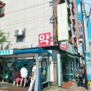 뉴서울장 이미지