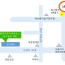 초보자를 위한 Cranial 강의 (Cranial Integration 1 ) 세미나 일정 및 신청 안내 이미지