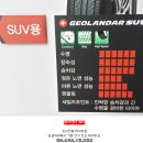 마로셀로 16인치 정품 휠&요코하마 타이어 팝니다! (조기폐차 예정으로 똥값 15만원 판매) 이미지