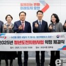 중부지방고용노동청평택지청 이미지