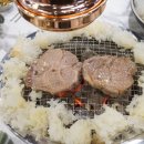낙원갈비집 다산신도시점