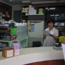 하연약국 이미지