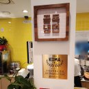 골목냉면 이미지