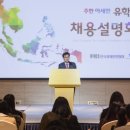 지에스25 대림그랜드 이미지