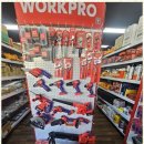 형제철물 이미지