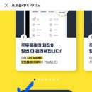 부천 CGV 7관 컴포트석 후기 가격 + 포토플레이 포토티켓 출력
