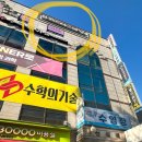 길음1 | 미아사거리pt:: 탐휘트니스 길음점, 길음동 헬스장 예지트레이너님 1회차 후기