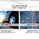 원카 네이버블로그