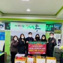 서종어린이집