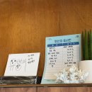 11500-12-33-106 | 용산역 맛집ㅣ프렌치 기법이 가미된 국밥 '용산 백랑'ㅣ난축맛돈 흑돼지 국밥