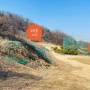 에버힐GC 네이버블로그
