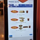 디델리(서면점) | 그때 그시절...기억나? 서면 디델리 라볶이 맛 어떻게 잊냐고 내가