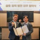 KGC라이프앤진 이미지