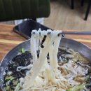동곡할매국밥