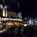 남산정육점 이미지