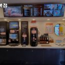 나우커피 도원행복점