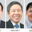 법무법인청률